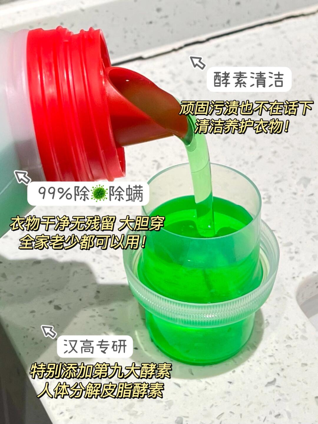开启洗衣免预处理时代！宝洁全球织物护理研究院最新研究成果发布