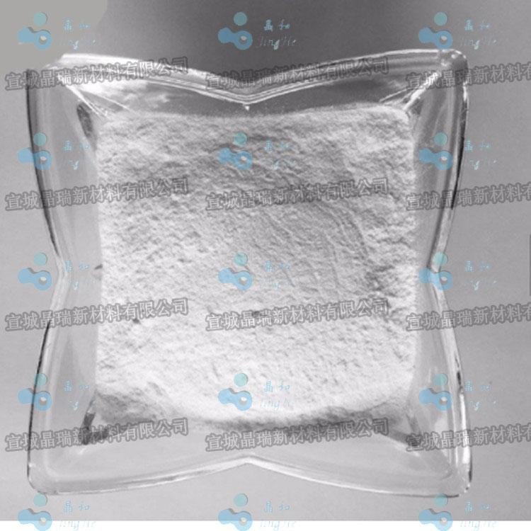 我国成功实现商用堆生产钇-90
