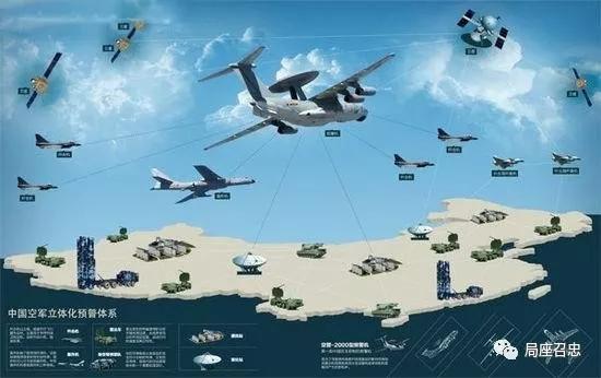张焕胜：打造中国雷达民族品牌 助力“雷达走进万家”