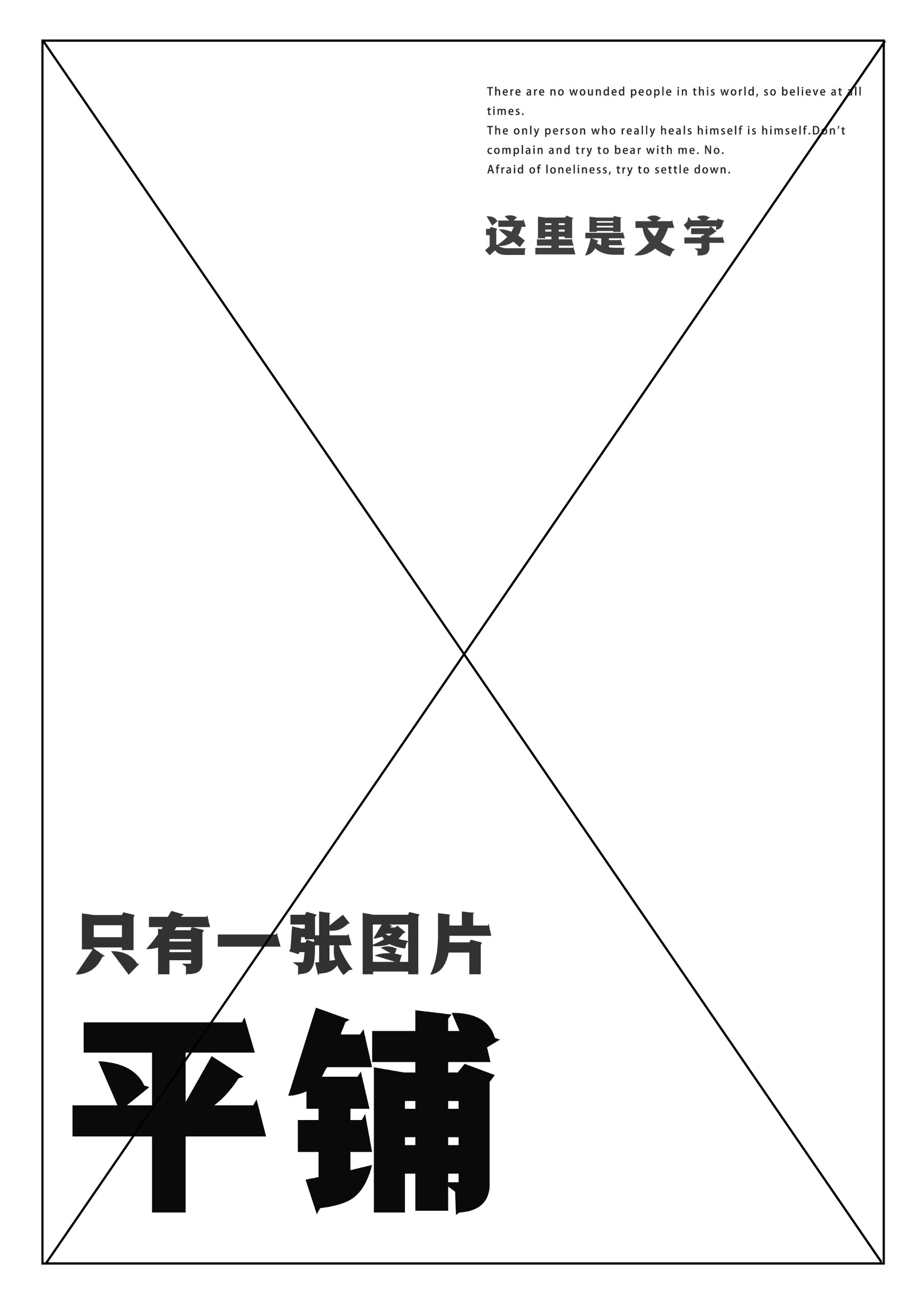 海报丨5月份经济运行总体平稳 部分指标继续改善