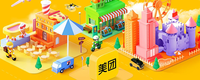 “苏超”带动文旅体商协同增长 美团旅行：周末江苏旅游订单领先