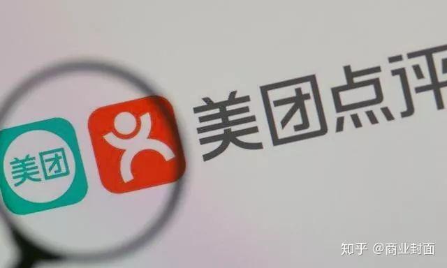 “苏超”带动文旅体商协同增长 美团旅行：周末江苏旅游订单领先