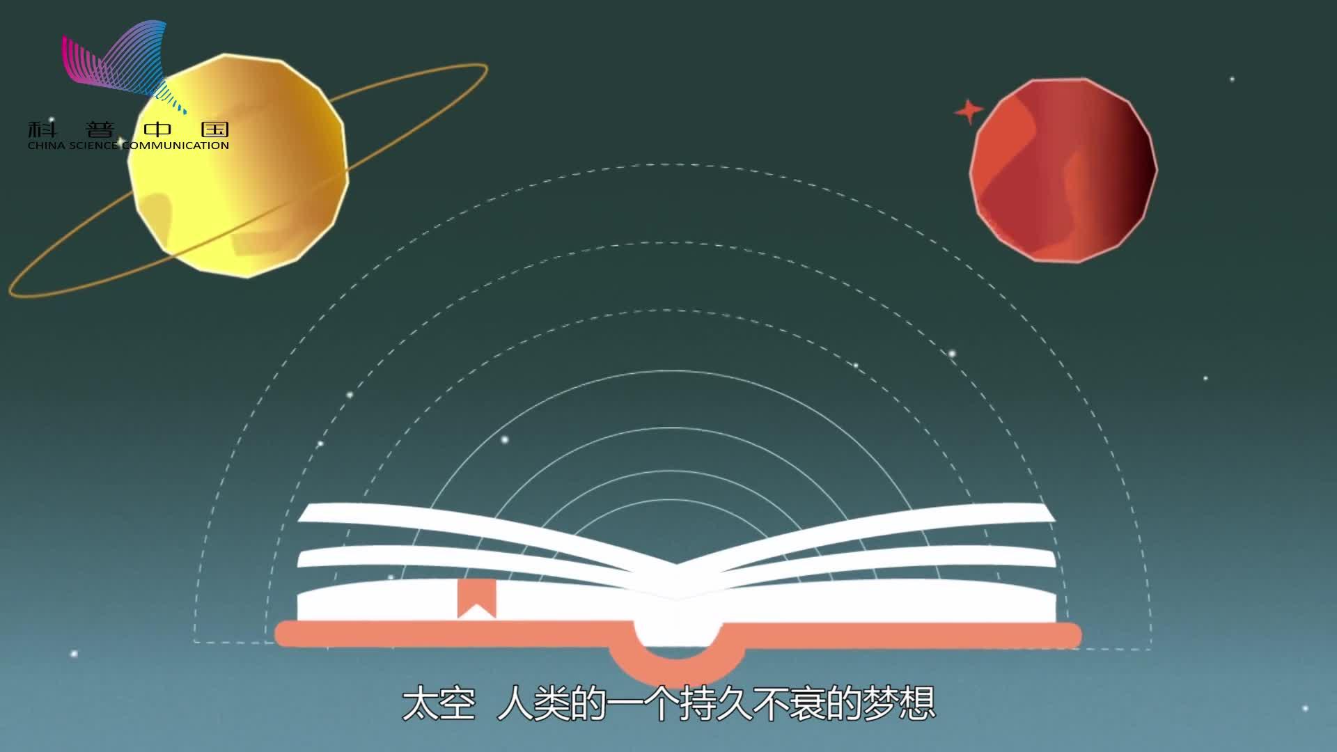 新华全媒+｜最新研究揭示哺乳动物胚胎早期器官发育“密码”