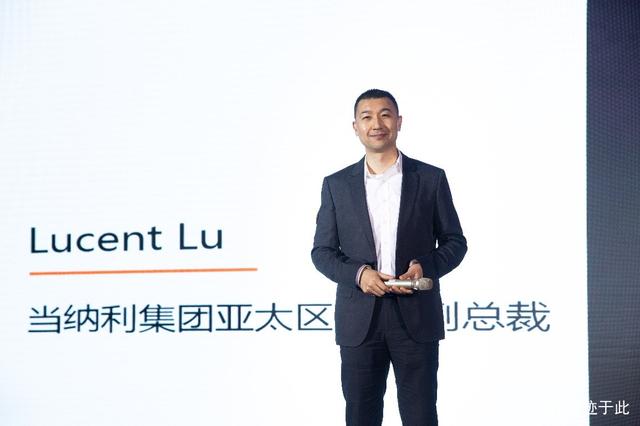 蚂蚁消金林嘉南：大模型赋能交互式智能风控，额度互动促进金融健康