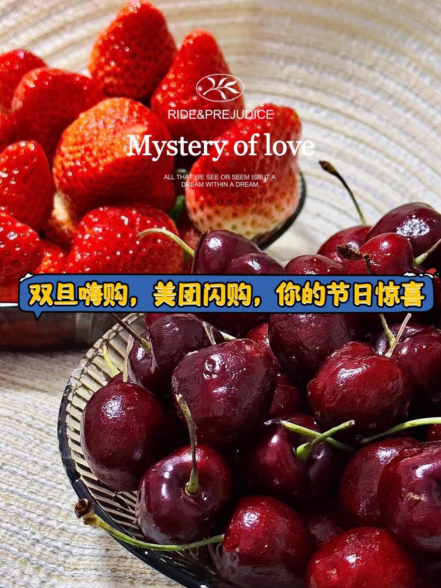 美团闪购618全周期：60余类商品成交额翻倍，带动近850个品牌翻倍增长