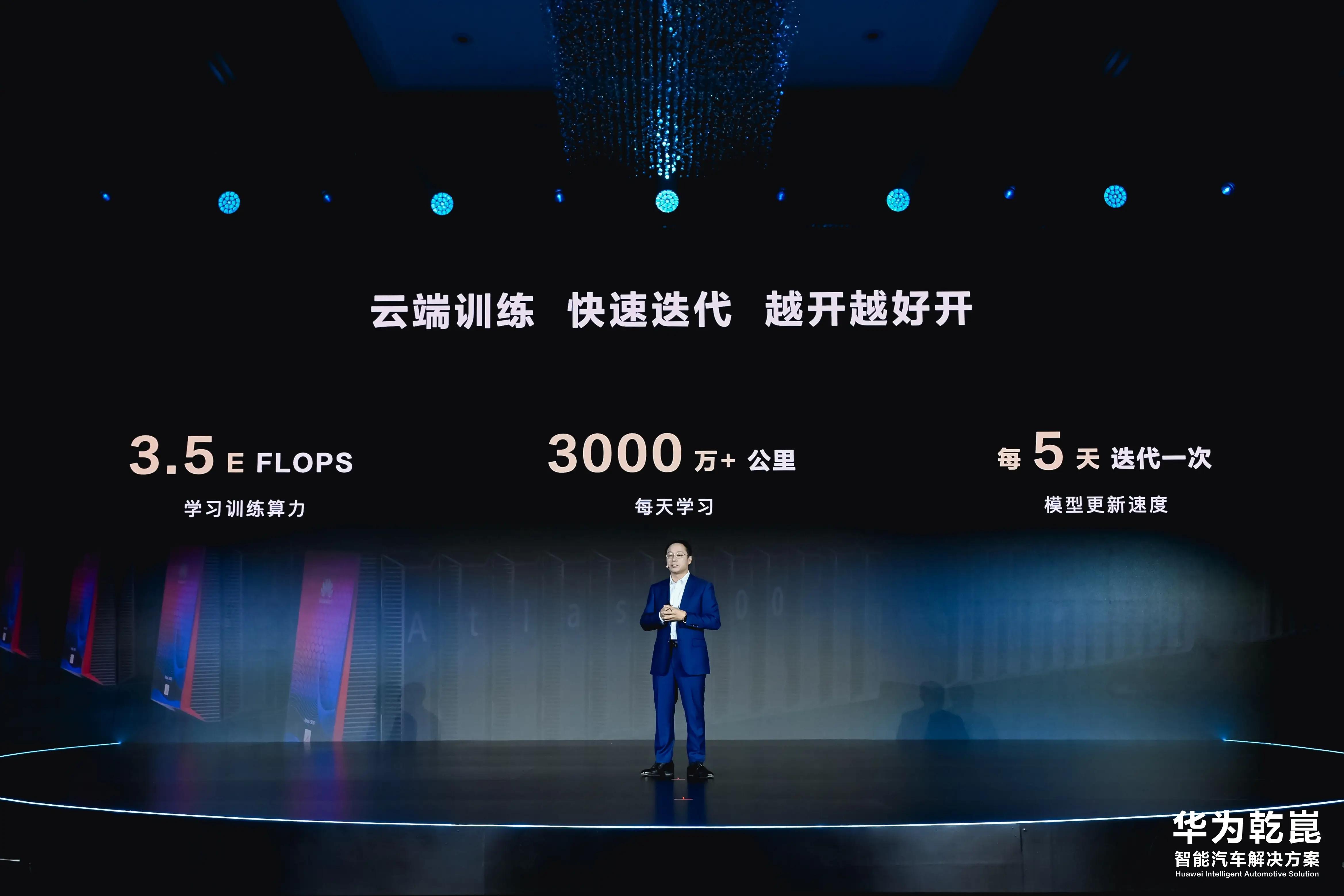 华为开发者大会2025：全场景智能操作系统再进化，鸿蒙生态迈向新高度