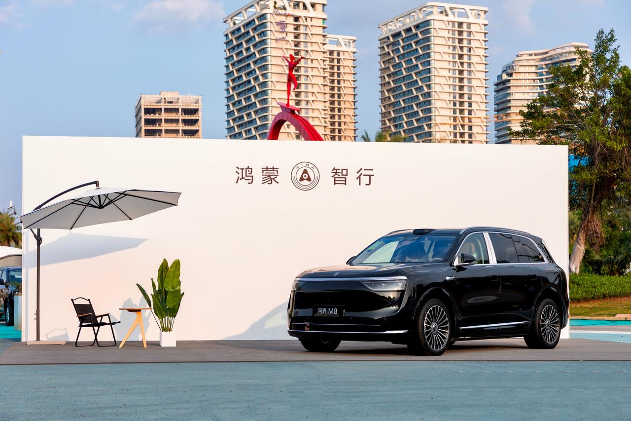 华为开发者大会2025：全场景智能操作系统再进化，鸿蒙生态迈向新高度