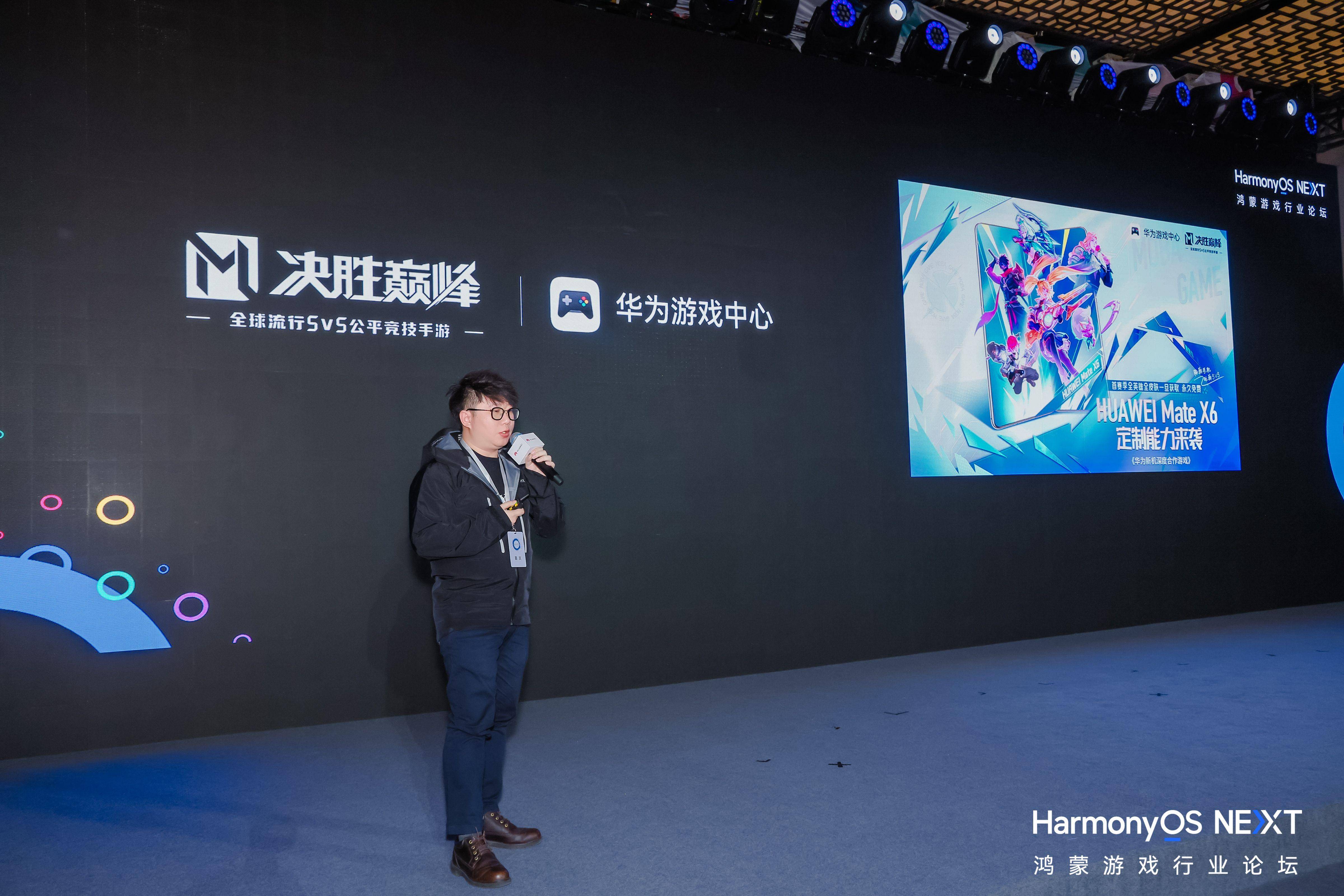 华为开发者大会2025：鸿蒙生态爆发 华为云赋能AI未来