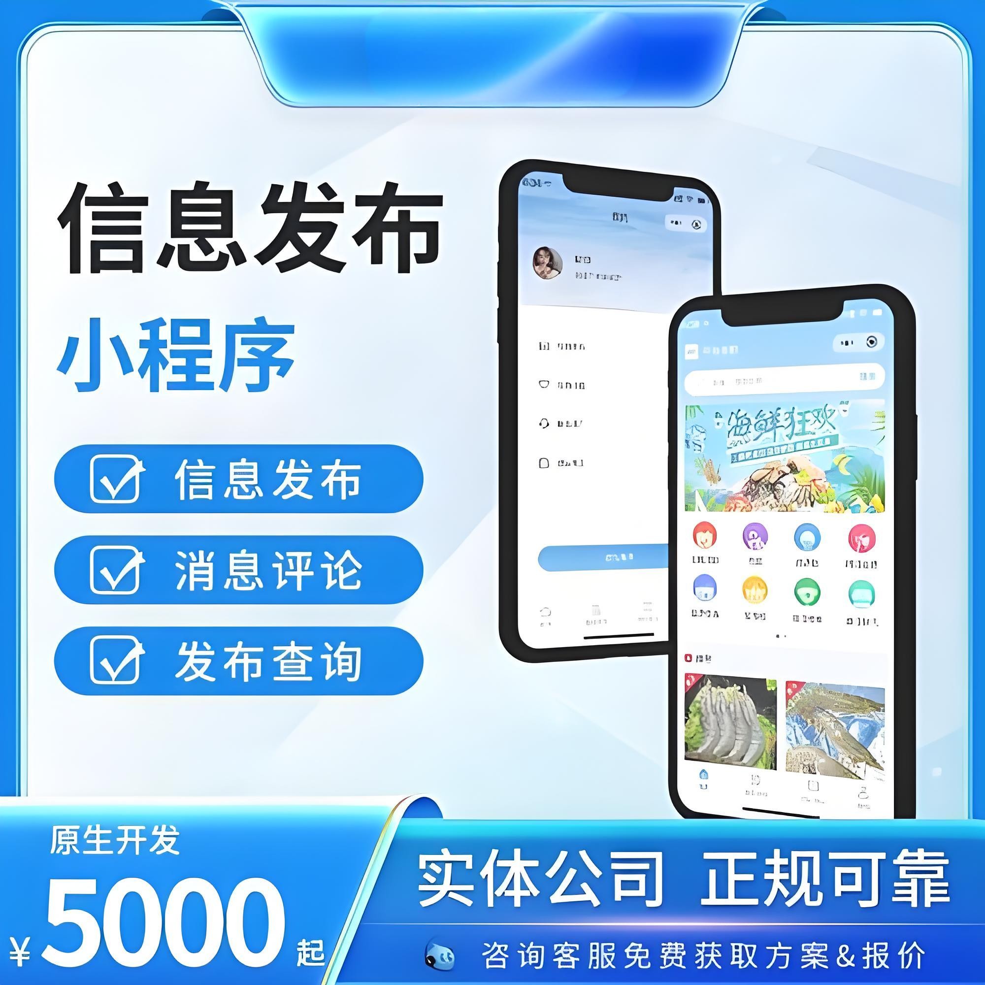 新型增强现实程序可辅助用户独立完成专业任务