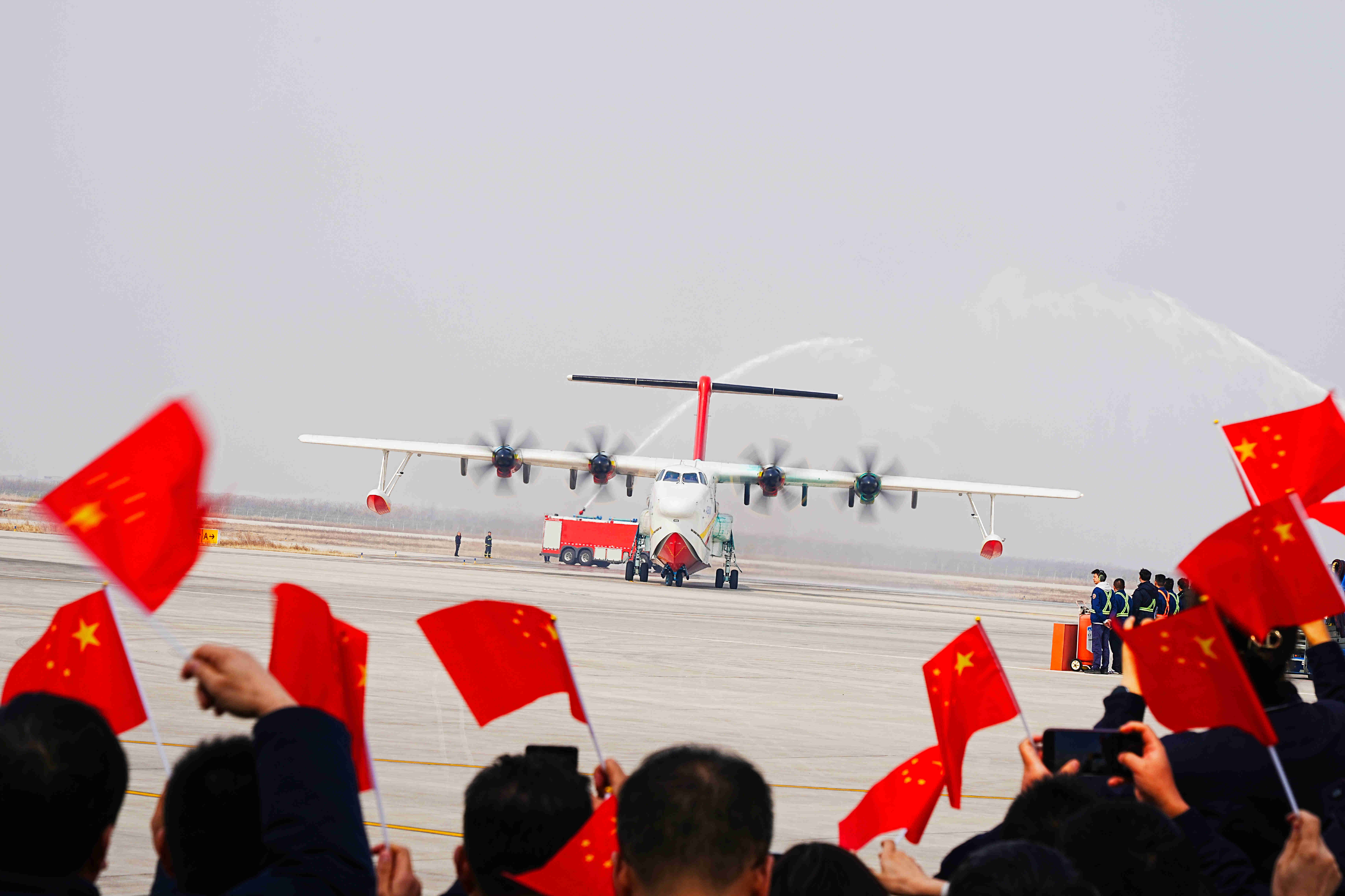 上天踏海有“鲲龙”——全球最大起飞重量民用水陆两栖飞机研发记