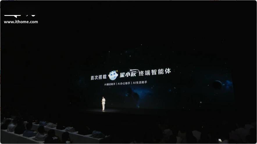 麦芒40发布：AI智慧+卫星通话+365天只换不修