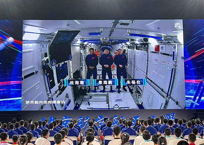 天宫TV丨第二次出舱，准备！