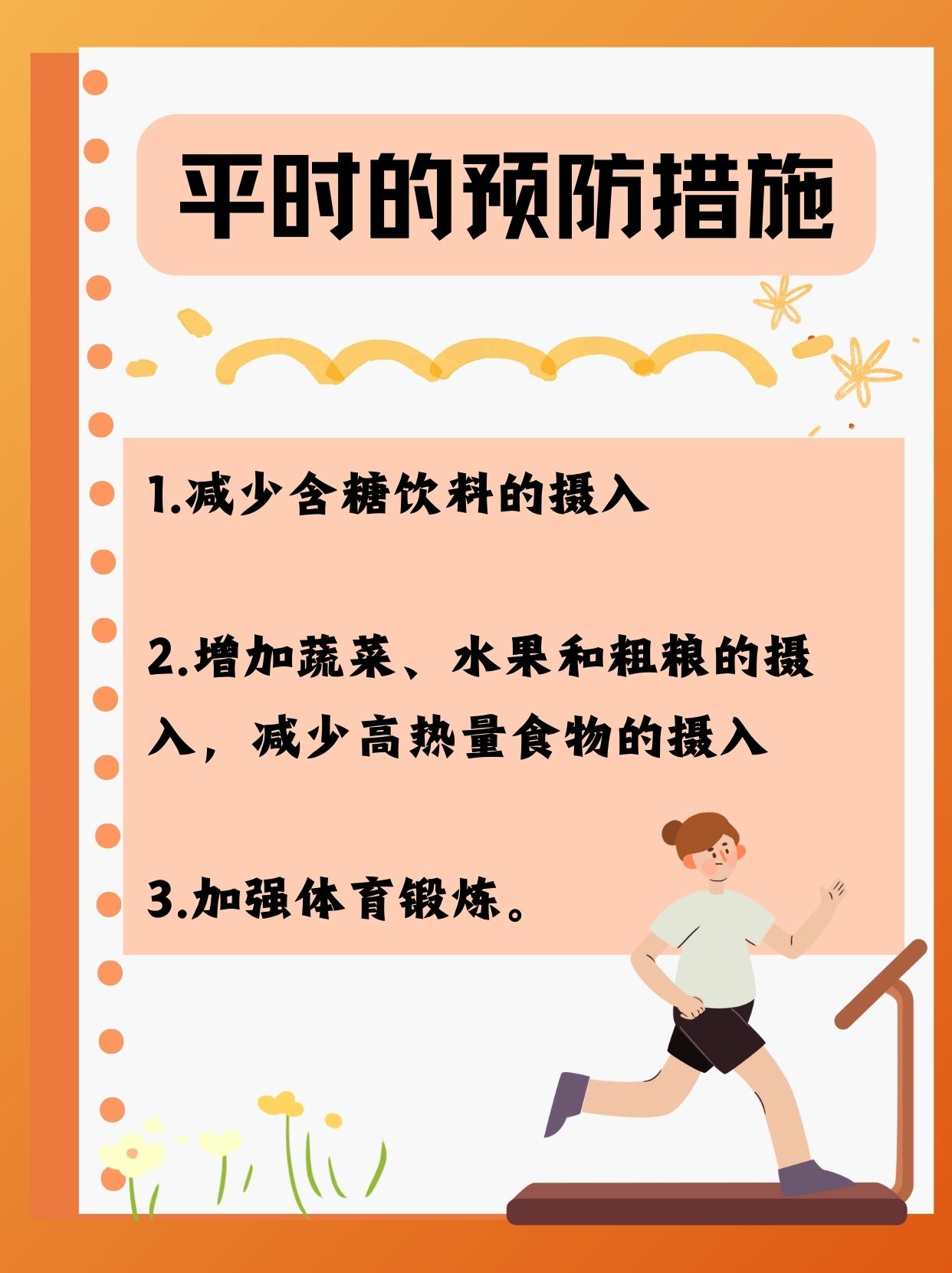 新消费观察丨考后经济：年轻人用消费点燃夏日市场