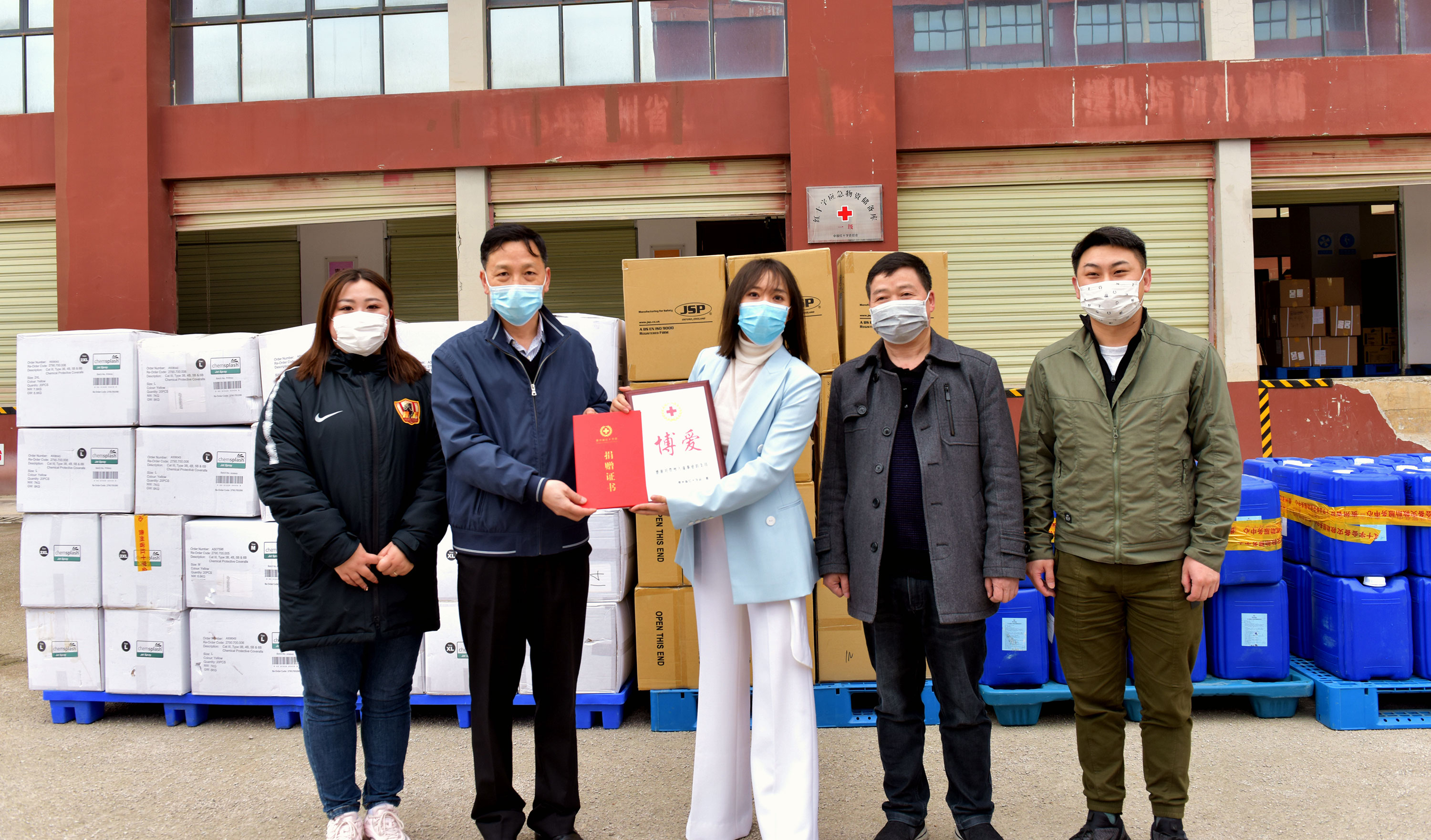 美团驰援贵州榕江，联动生态伙伴捐赠27万件医用物资