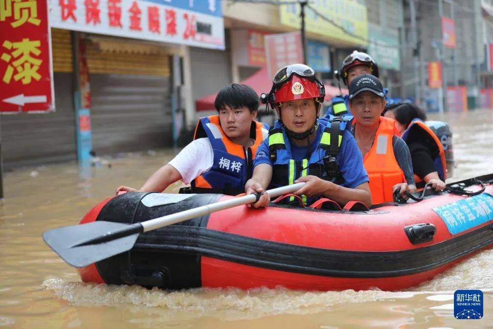 24小时急速驰援贵州榕江、雷山 阿里巴巴三批救灾物资均已送达