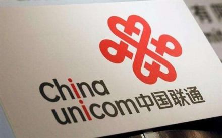 从“追剧转圈”到“信号满格”：北京联通创新方案破解南站站台信号难题