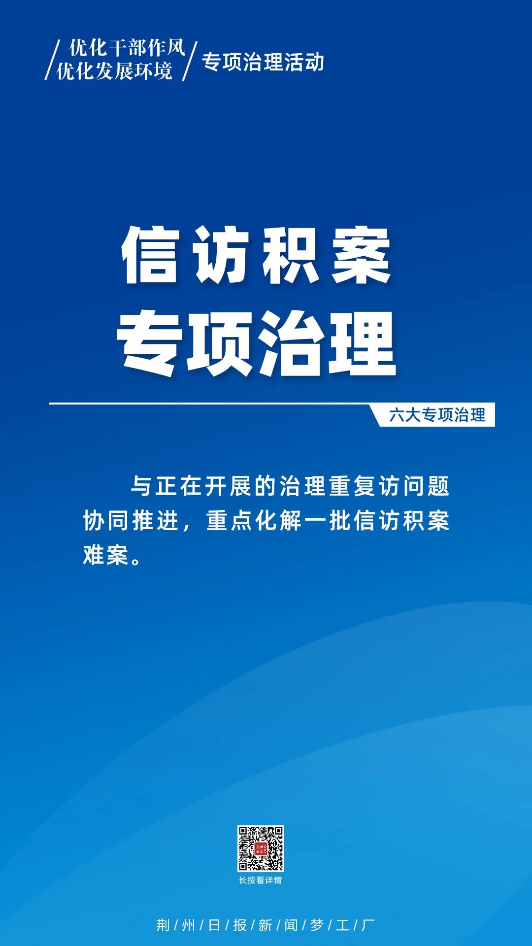路线图更清晰！纵深推进全国统一大市场建设