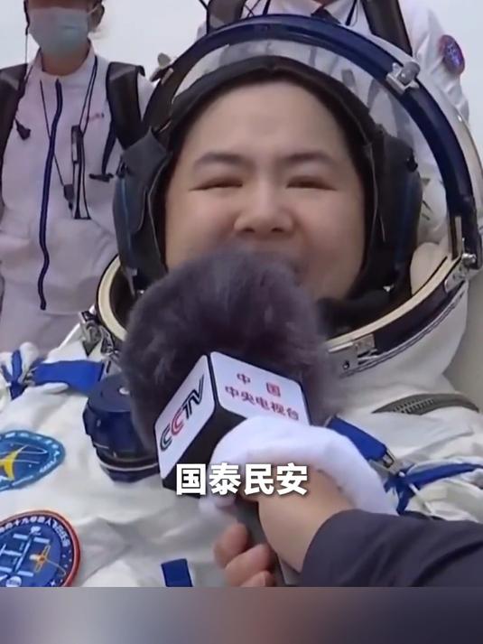 秀我中国｜震撼！骄傲！航天员王浩泽讲述首次太空之旅