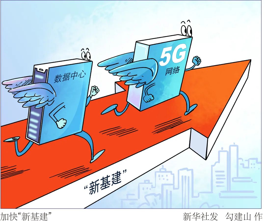新消费观察丨向海图强！我国海洋经济登上新台阶