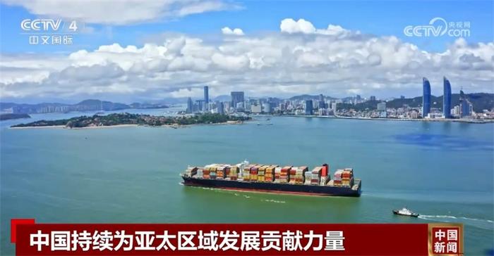 2025年中国航海日丨我国海洋经济总量持续攀升 为全球经贸发展注入强大动力