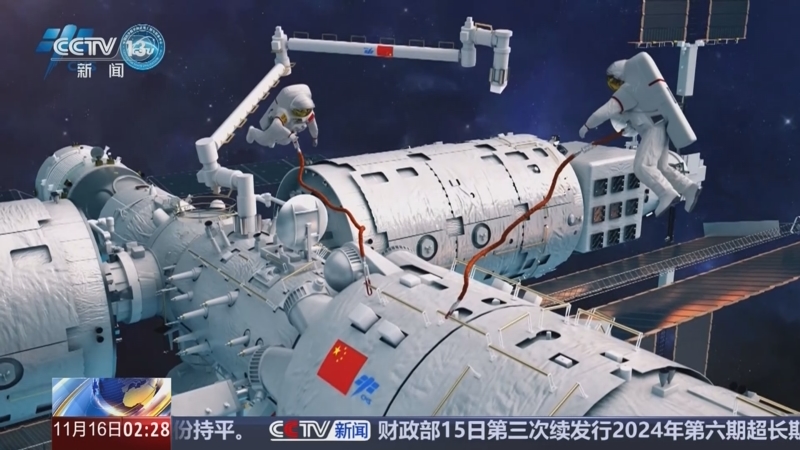 我国文昌航天发射场准备就绪确保天舟九号发射成功