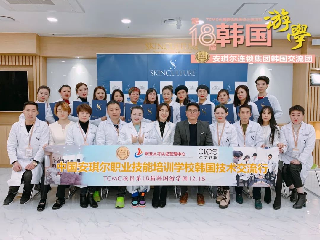 链接世界丨连续三年参展 苹果携中国伙伴秀智造黑科技