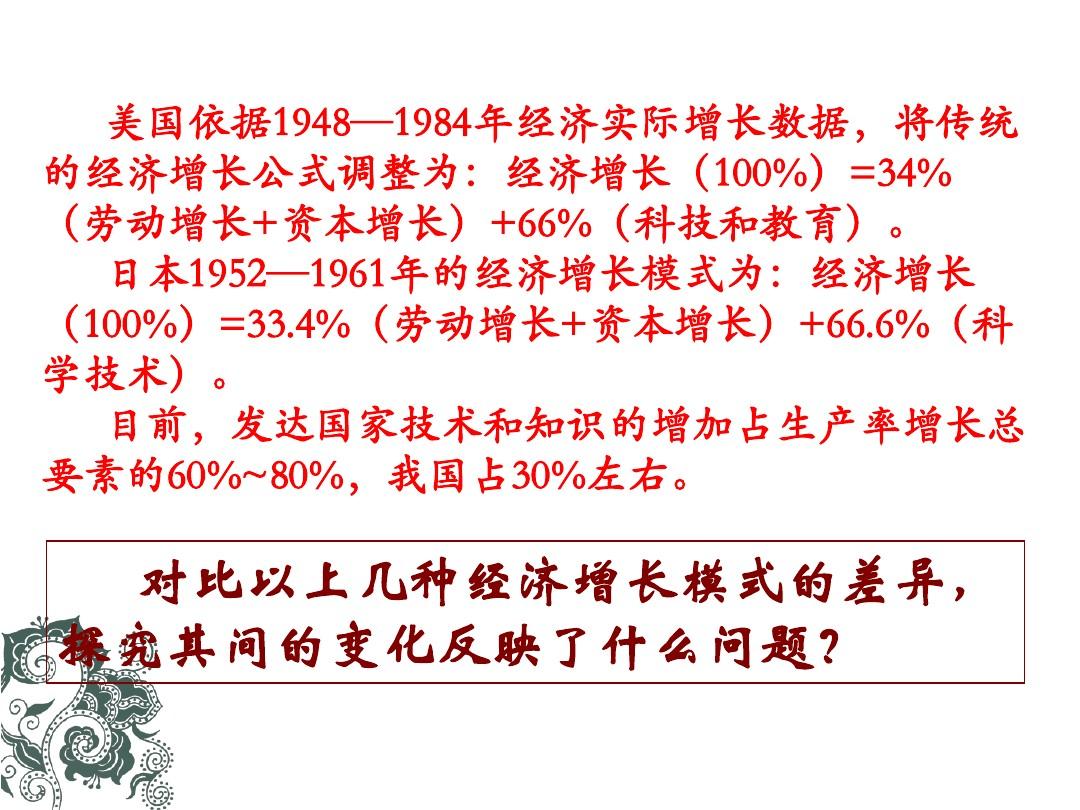 中国法学交流基金会“平台经济模式及监管建议”项目结项并形成研究报告