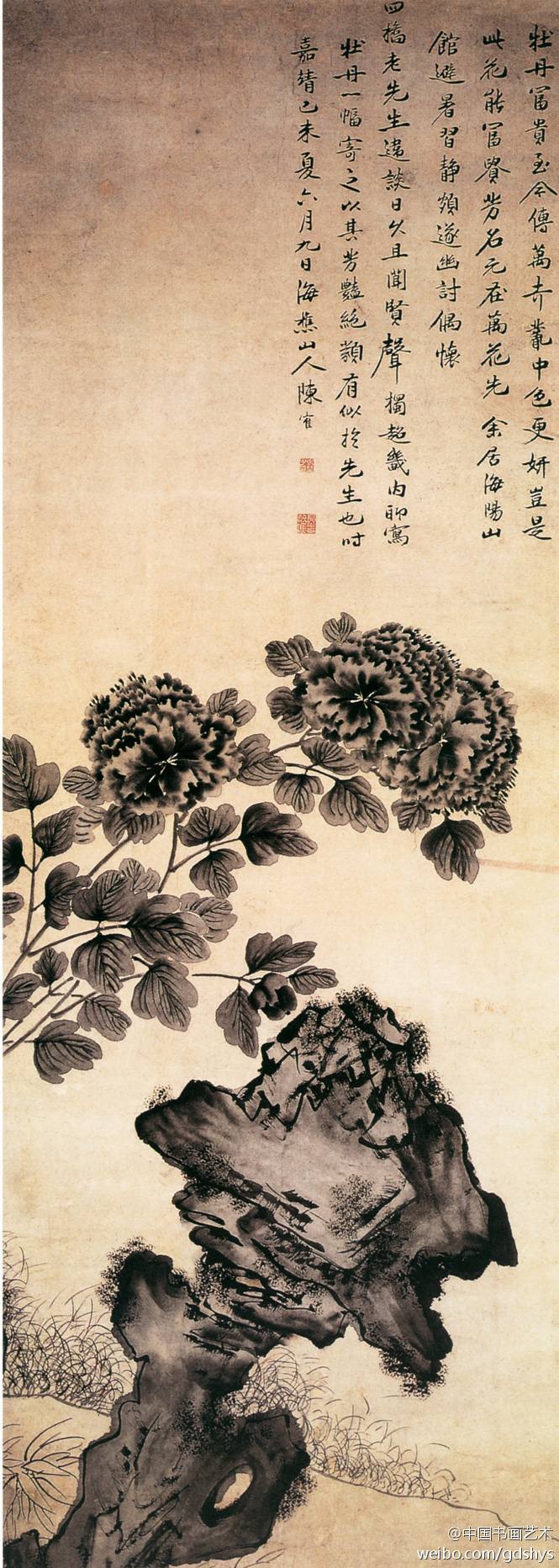 呈现古画修复技艺魅力，红果短剧《墨韵新生》即将上线