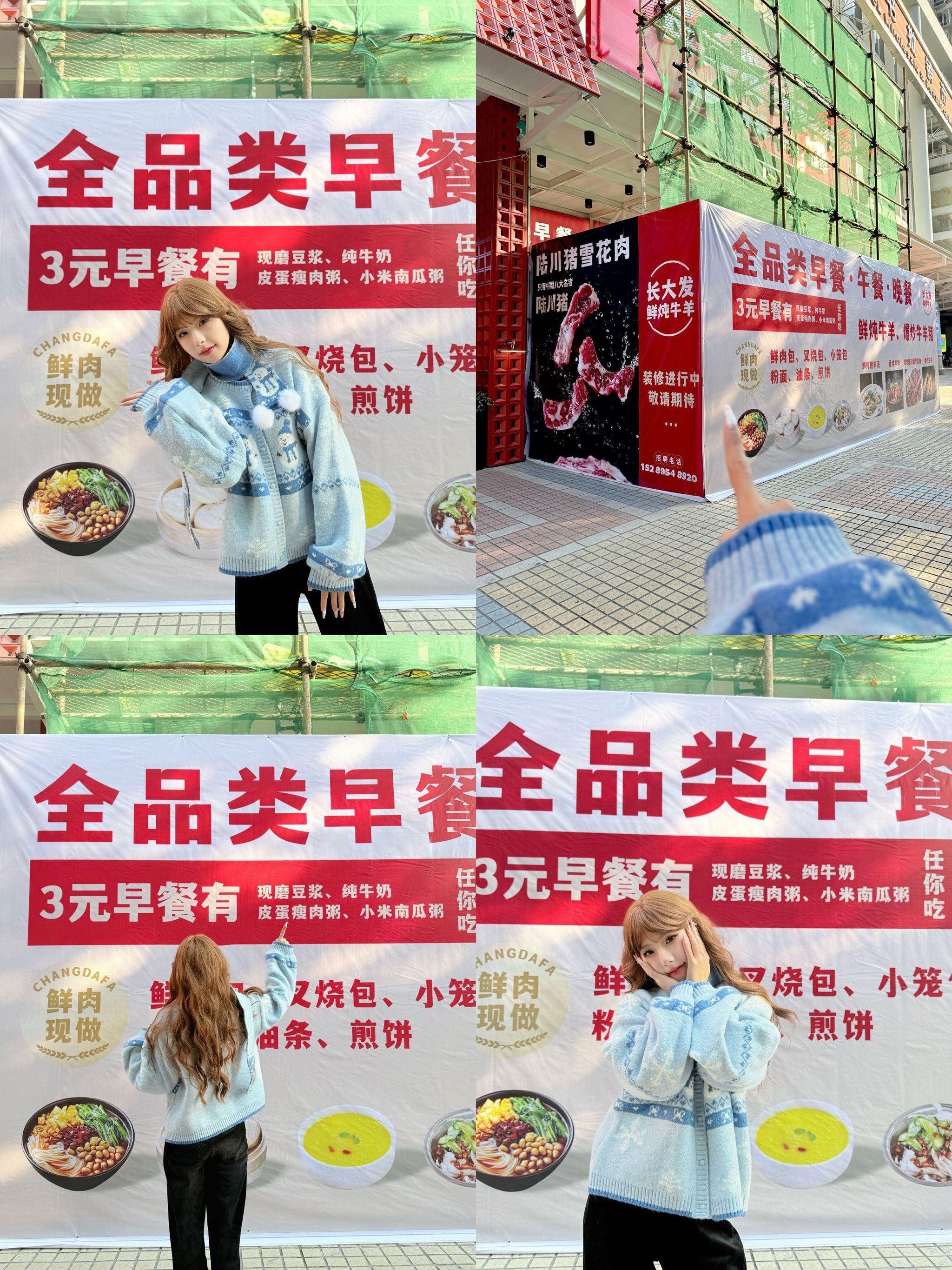 拼好饭启动“万家品牌”计划 超5000个知名品牌已加入