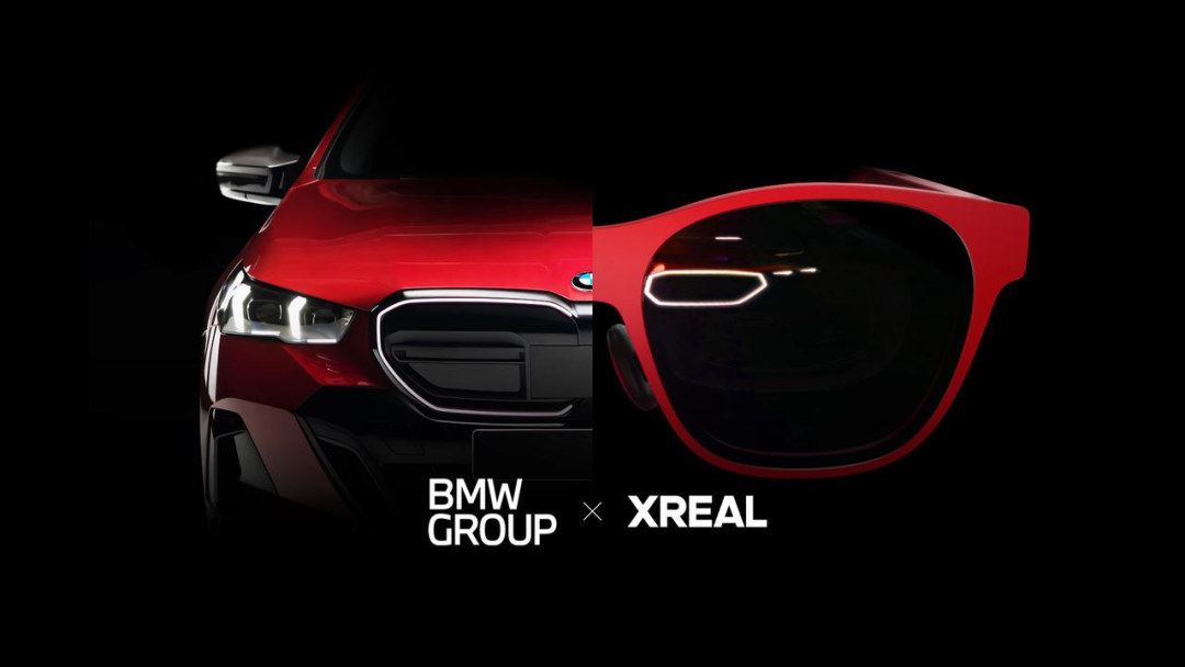 XREAL One Pro开启预售，以技术创新探索新一代智能终端