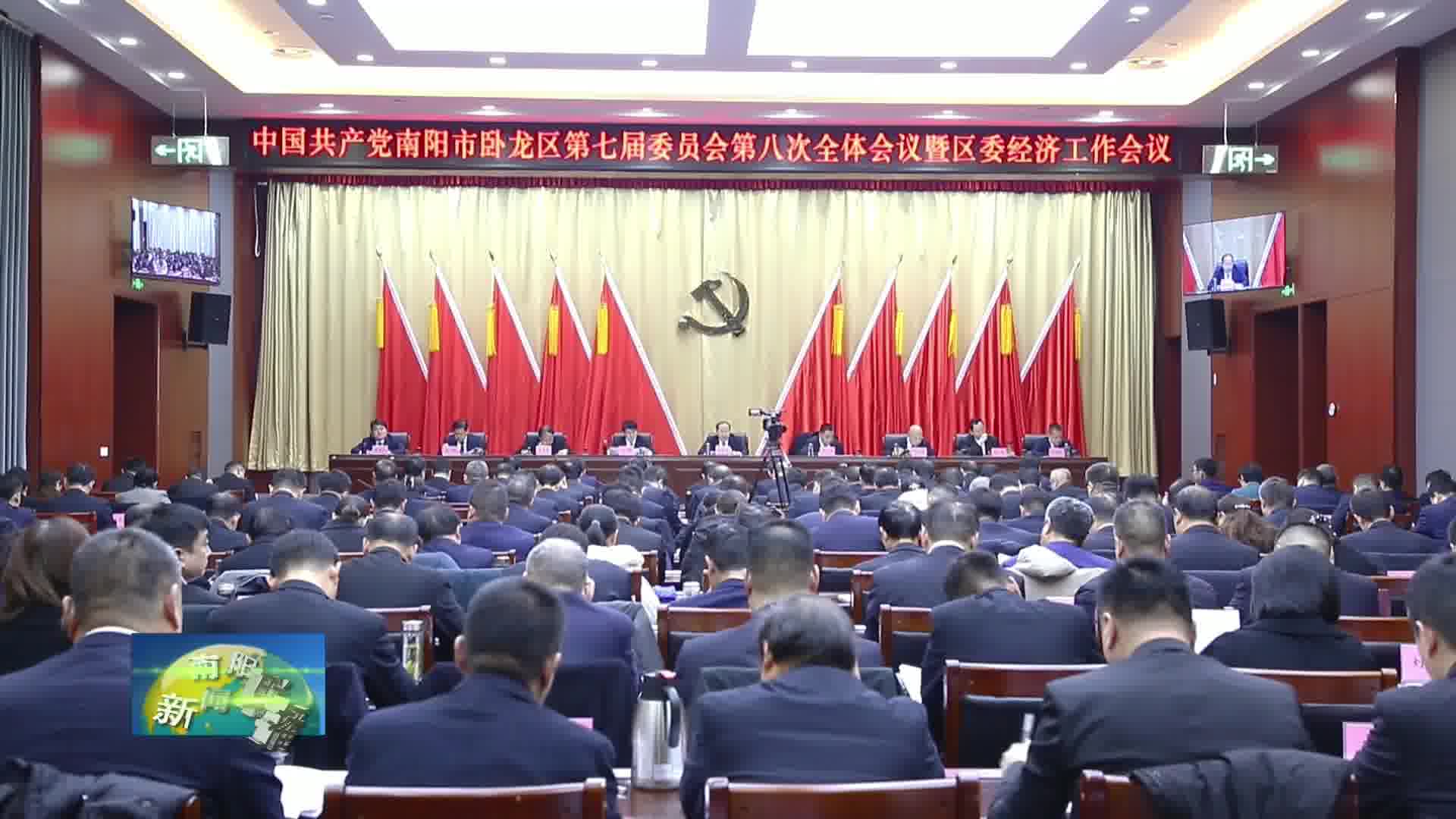 经济光明论丨标志性改革举措逐步落地生效 下半年聚焦关键领域持续攻坚