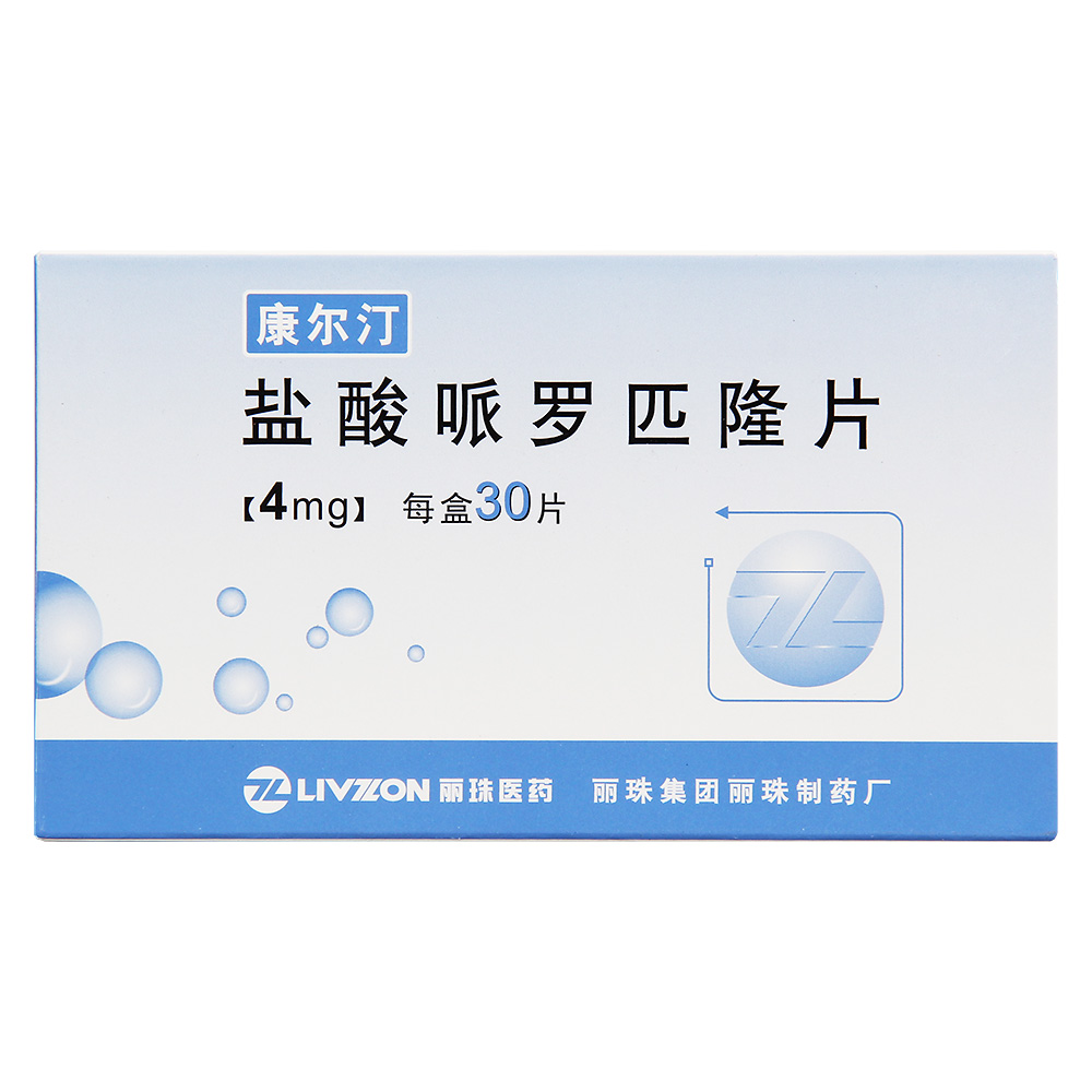 新型纳米抗体有望用于治疗精神分裂症