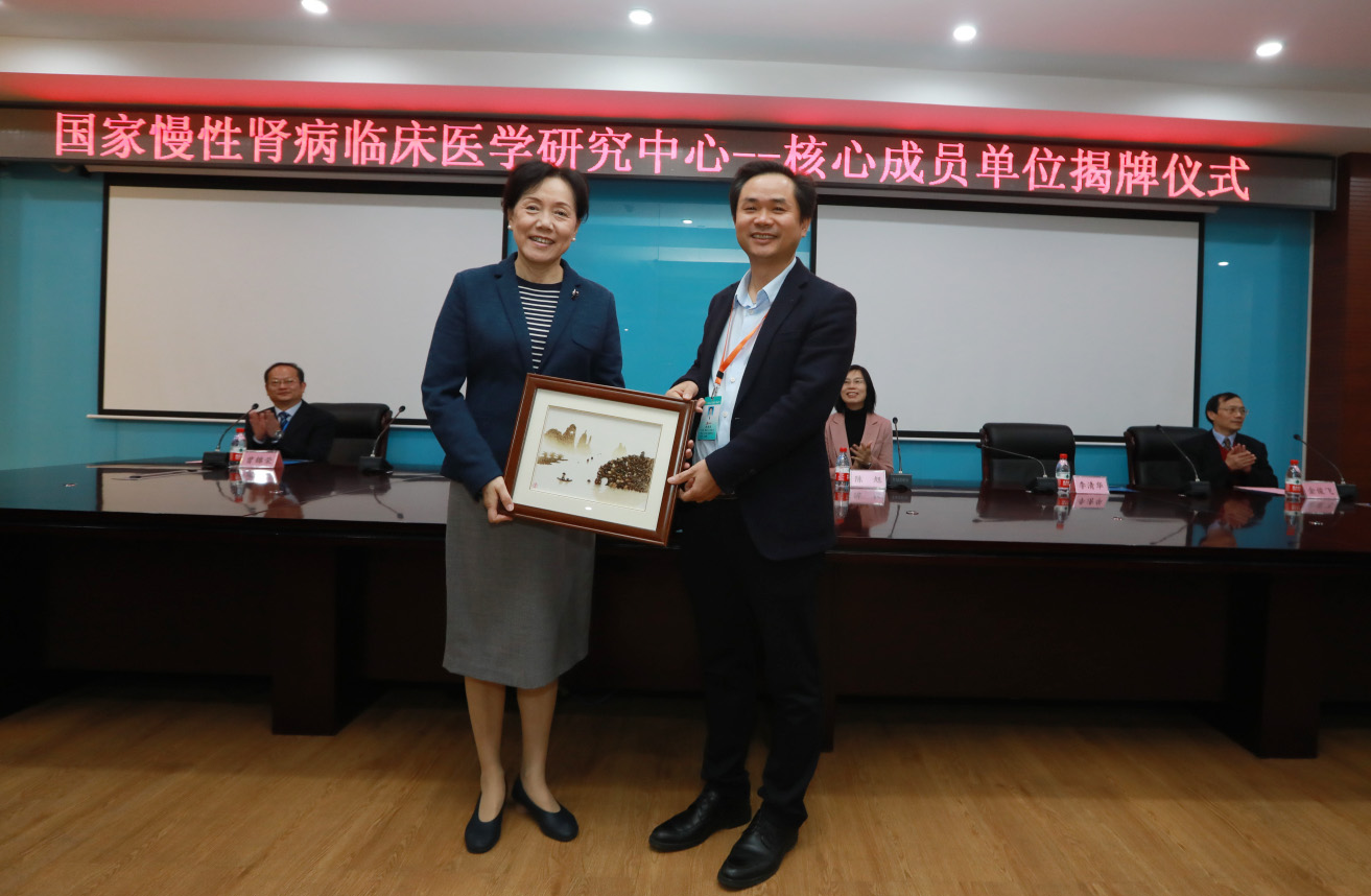 中国科学院发布“磐石·科学基础大模型”