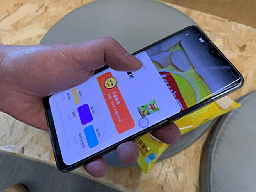 夸克AI眼镜首次亮相，阿里构建后手机时代随身AI助手