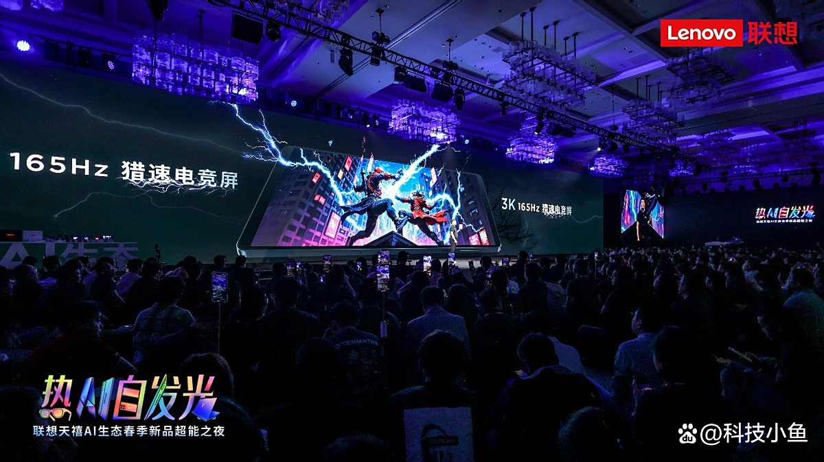 腾讯“AI全家桶”集中亮相世界人工智能大会