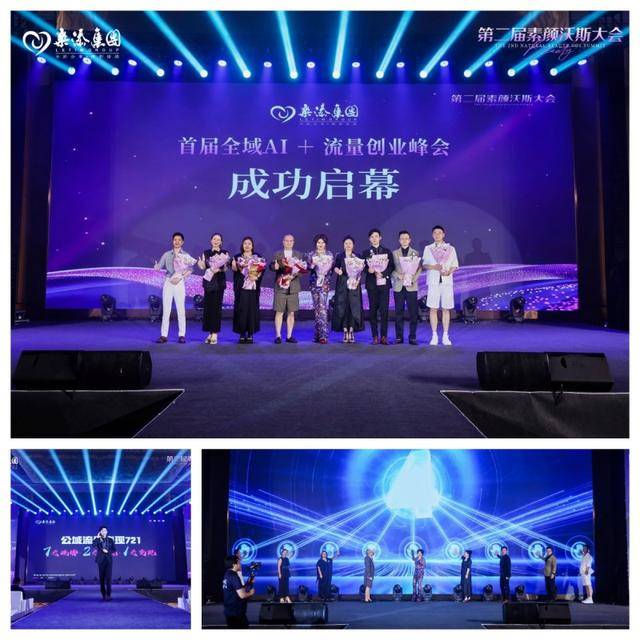 李颖波：从原料到终端，AI 全链路重塑咖啡行业运营逻辑