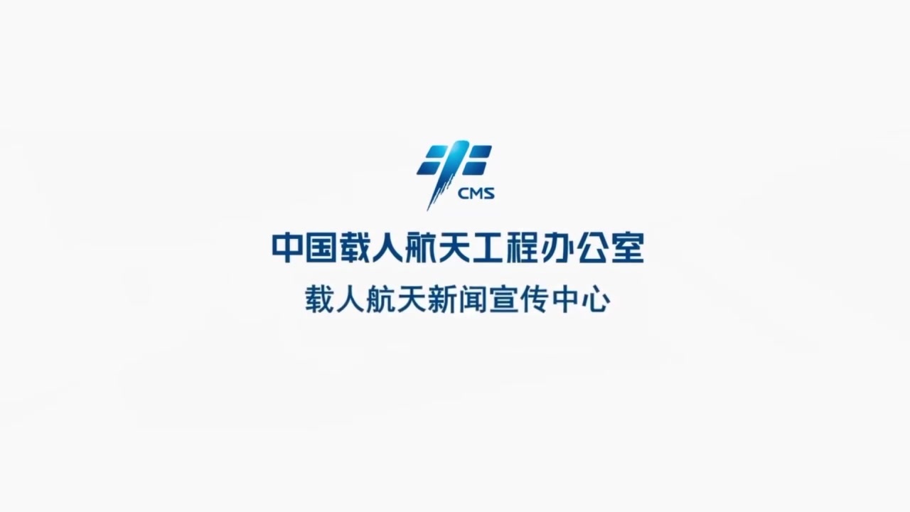 天宫TV丨“太空快递” 签收,新实验上线!