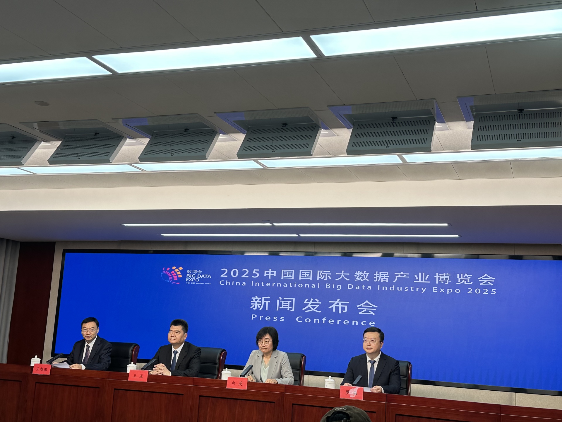 国家数据局：我国7个数据标注基地已建设数据集524个　服务大模型163个