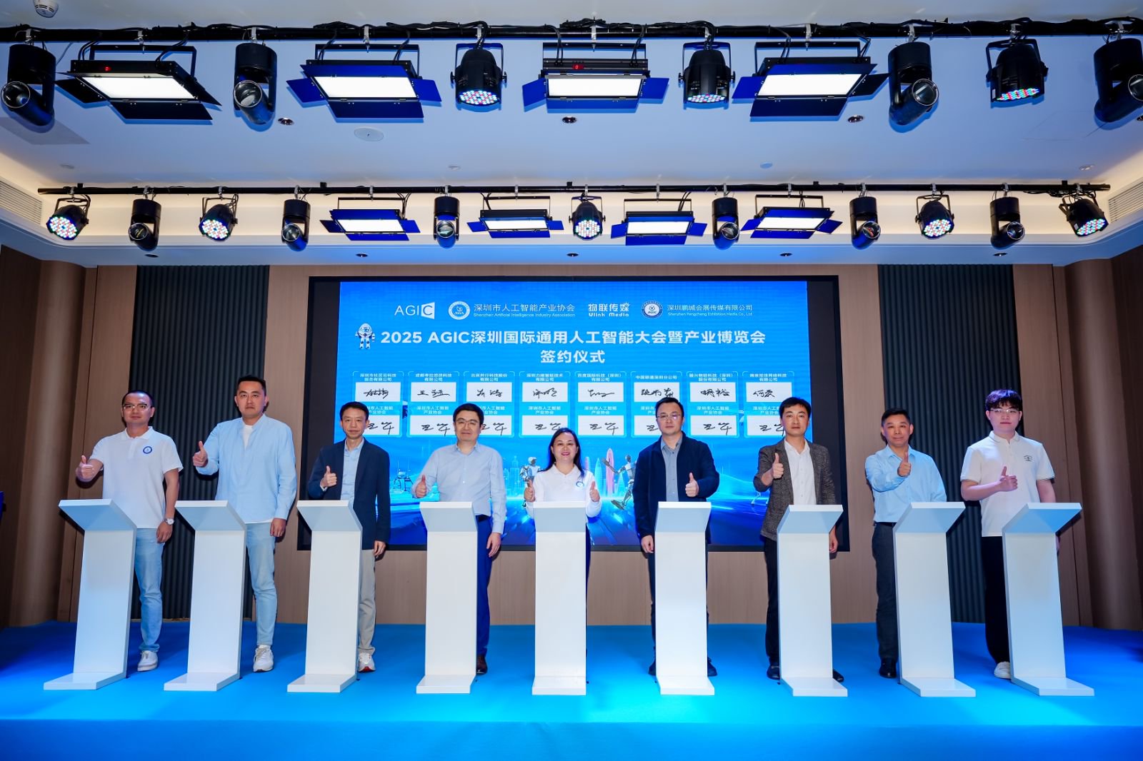 OPPO携多项AI终端技术成果亮相2025世界人工智能大会