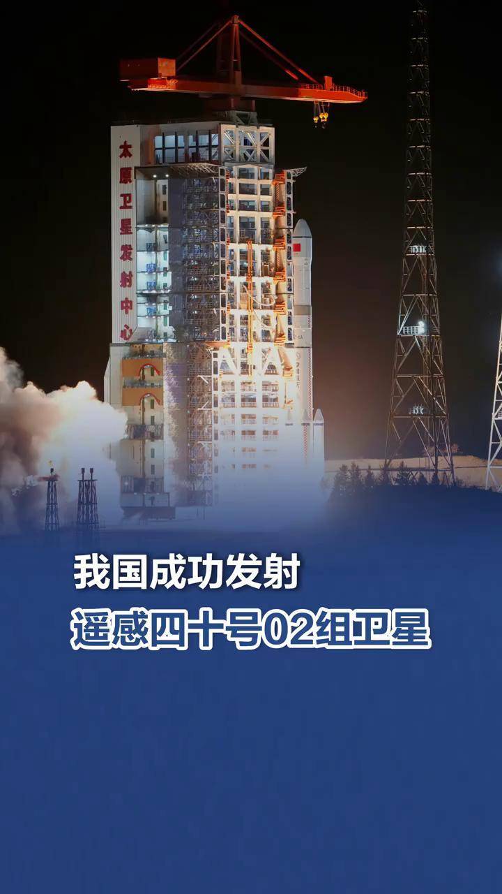 我国科研团队利用卫星遥感技术精确量化全球垃圾填埋场甲烷排放