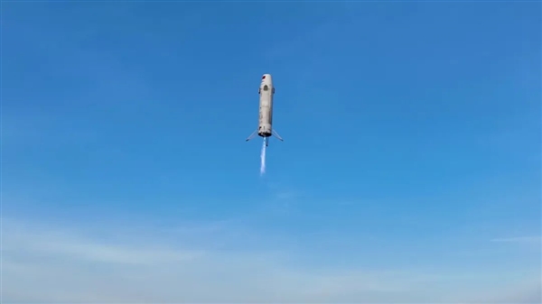 双曲线一号遥十运载火箭发射成功