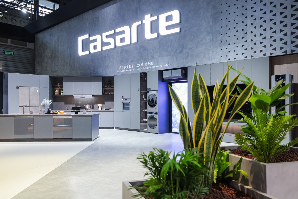 上升17位 海尔智家再入《财富》世界500强