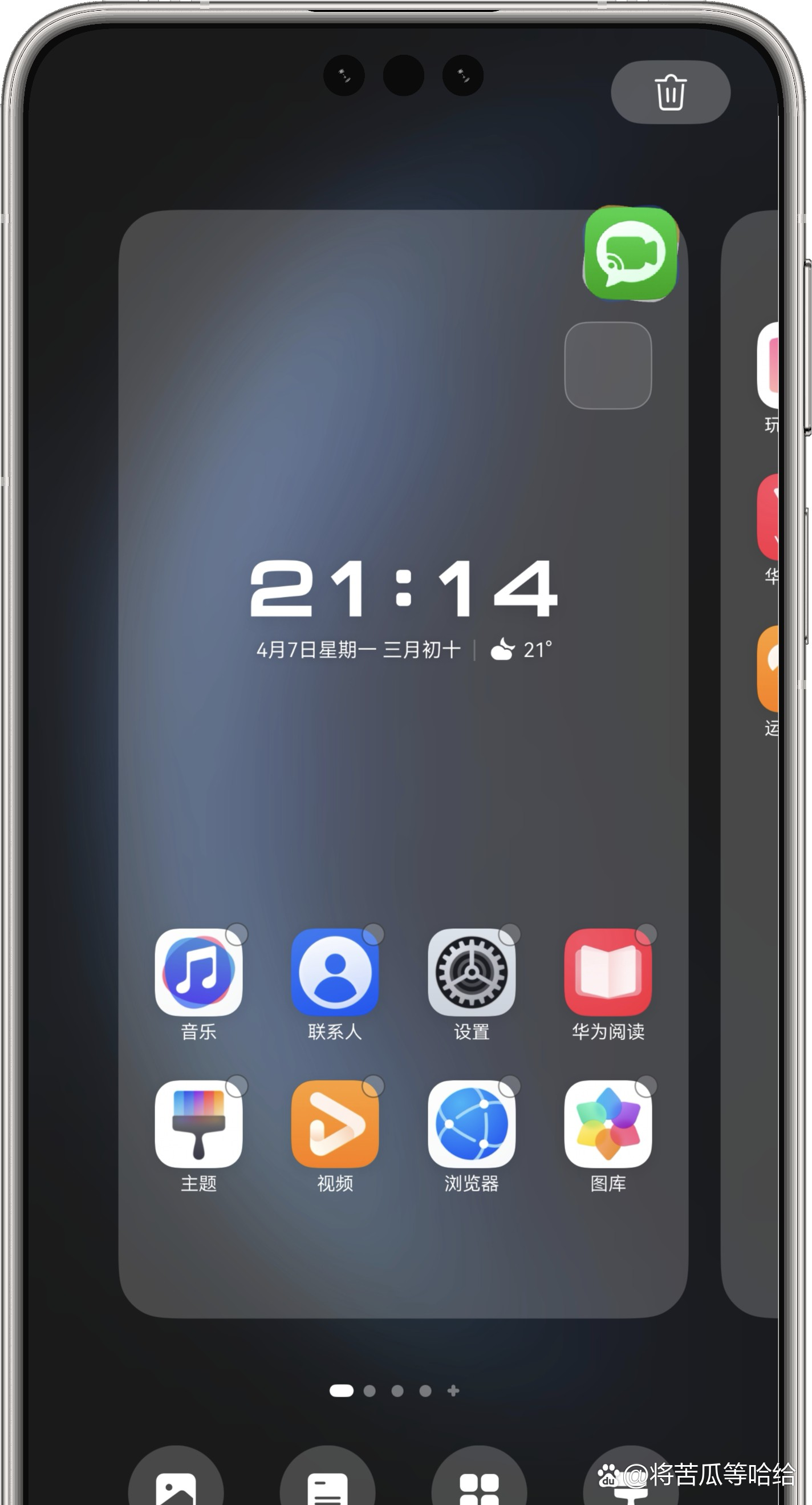 HarmonyOS 5终端数量突破千万，生态共建迎来新篇章