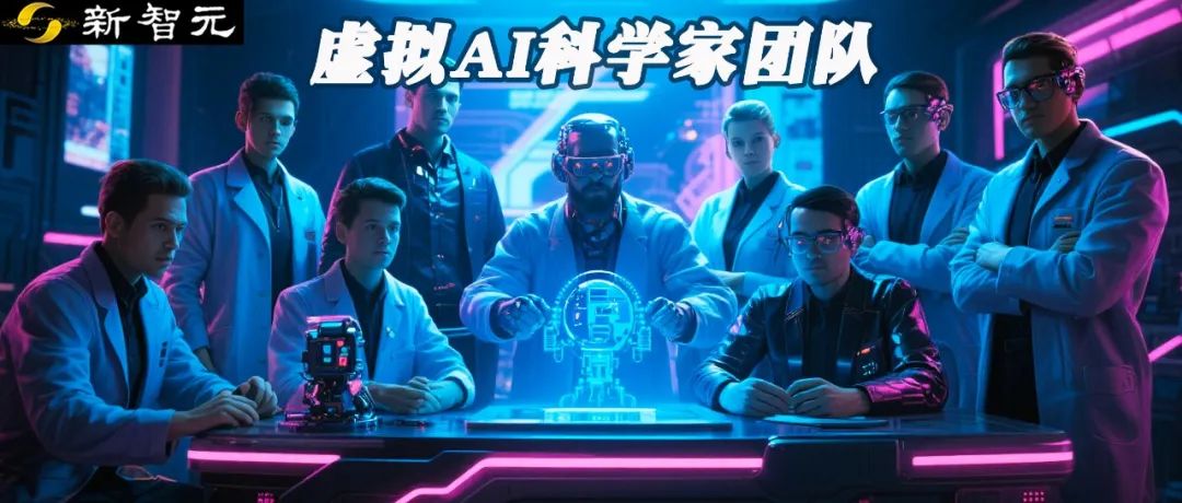 科研团队开发出“AI科学家”助力种业创新