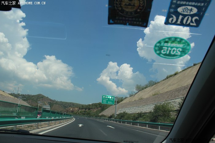 去张北“AI”一下