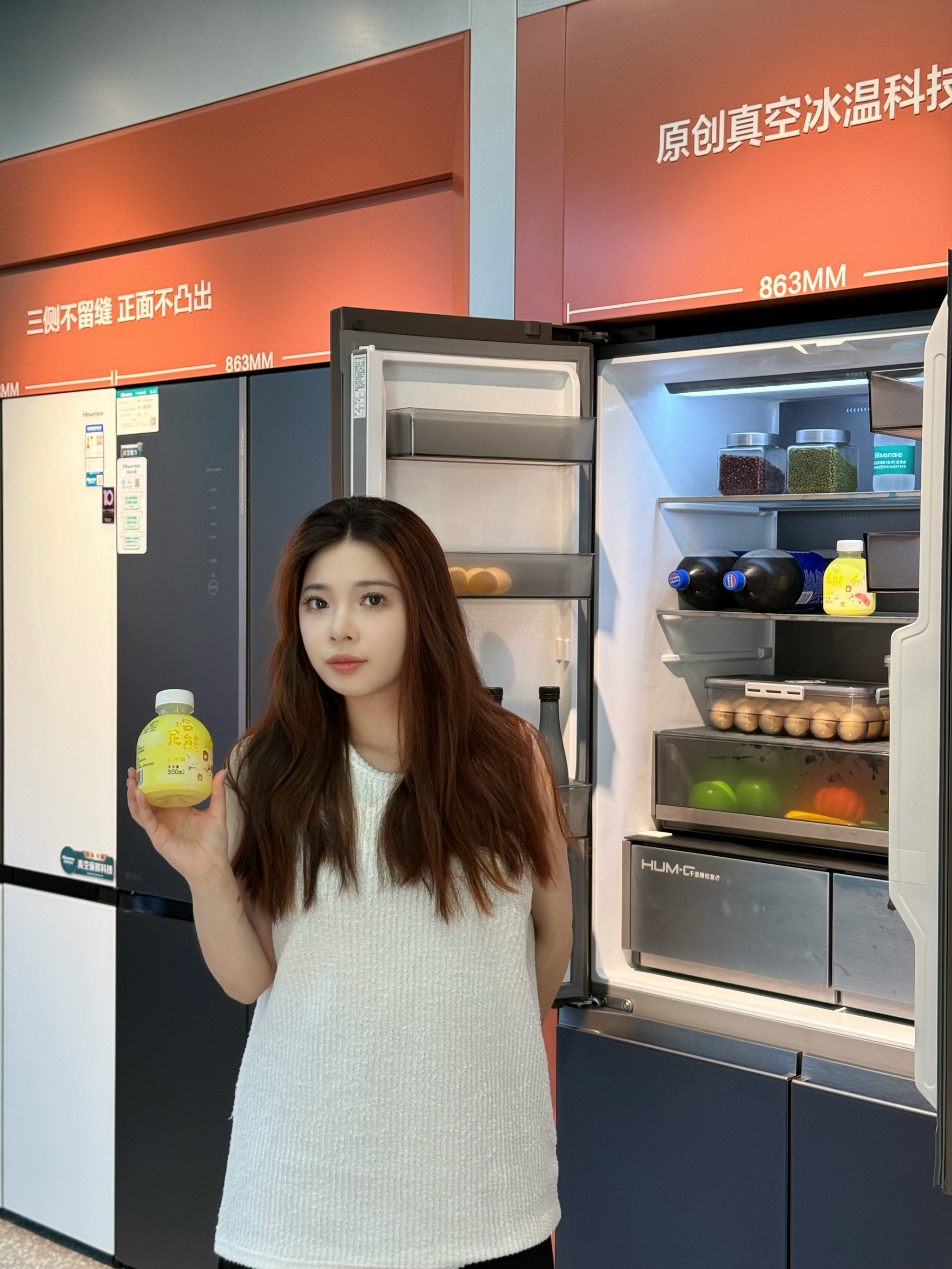 海信家电半年报:海信系多联机中央空调市场份额超20%