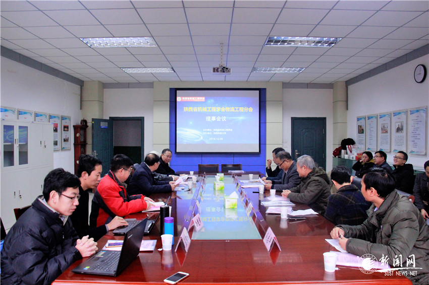 记者手记：在中国科协年会感受学术会议新风