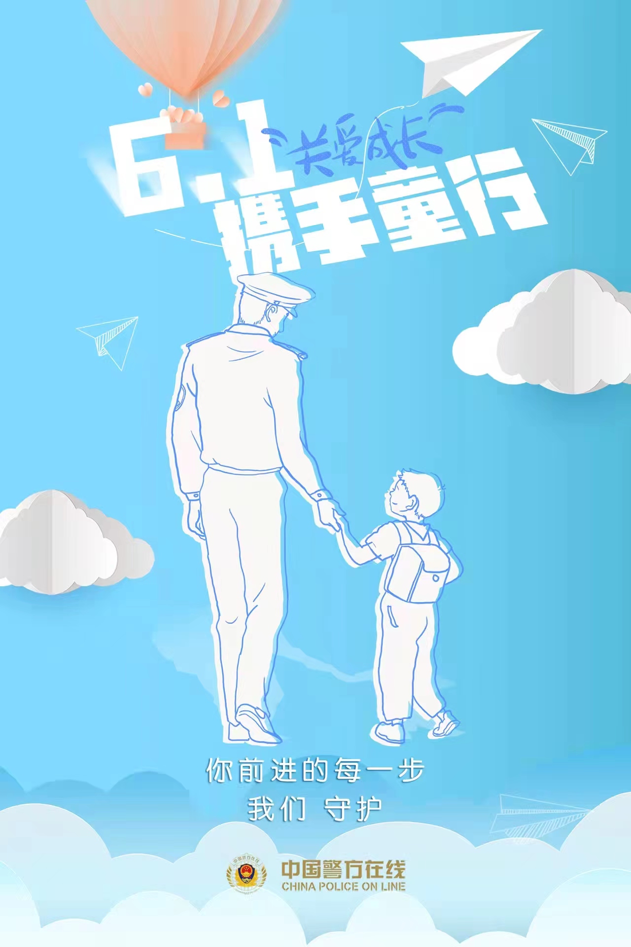 从“适配人”到“呵护人” 黑白调领跑人体工学椅智能新变革