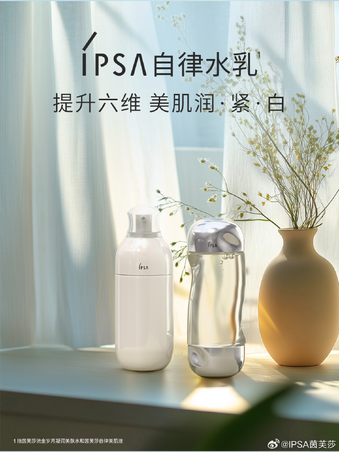 从“适配人”到“呵护人” 黑白调领跑人体工学椅智能新变革