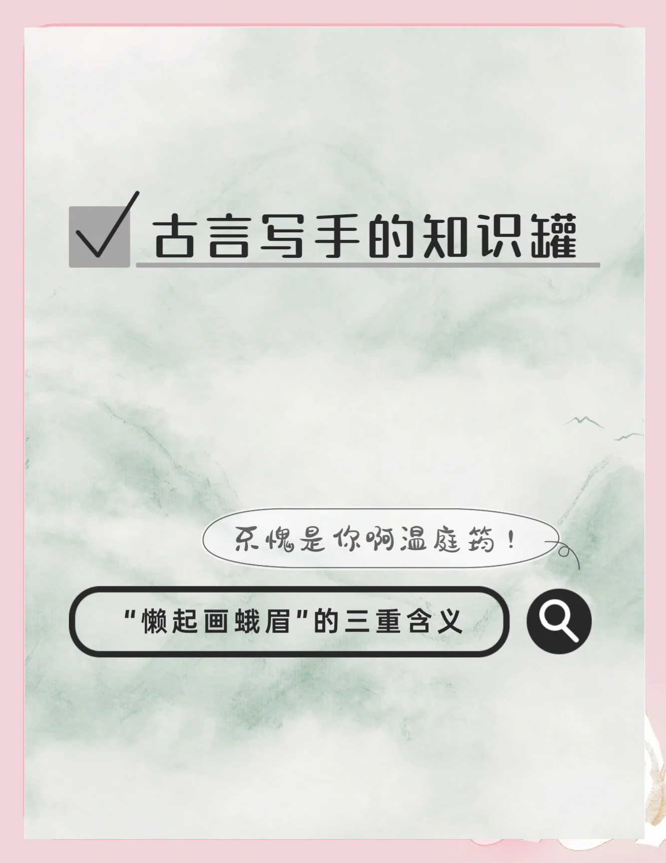 机器人读博的三重意义